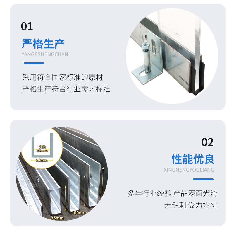 盐都幕墙钢板折弯件